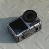DJI Osmo Action 4/3 Body Protection Sticker (CN Version)