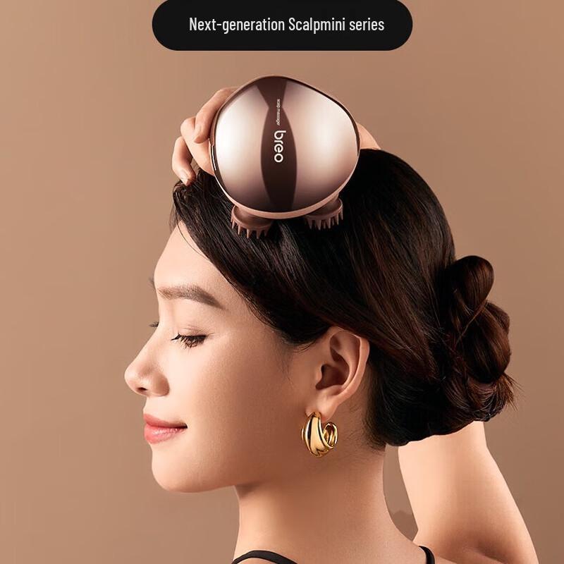 Breo Scalp mini Electric Head Massager CN plug (adapter included)