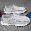 Canvas shoes men's new men's shoes autumn breathable soft sole one pedal men's casual cloth shoes men's