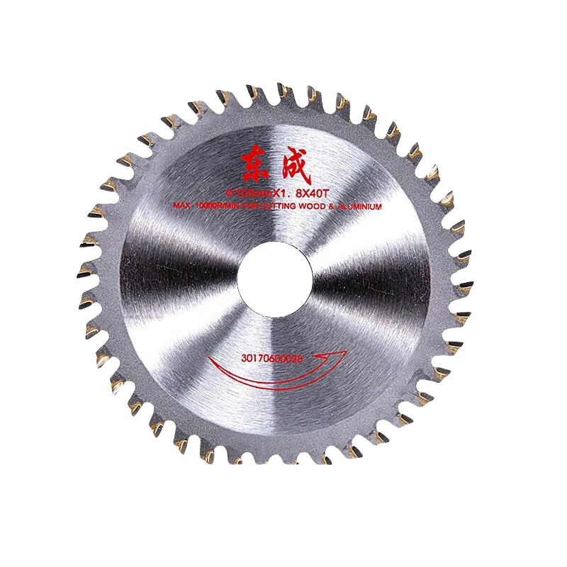 Dongcheng Carbide Woodworking Circular Saw Blade CN plug (adapter included)