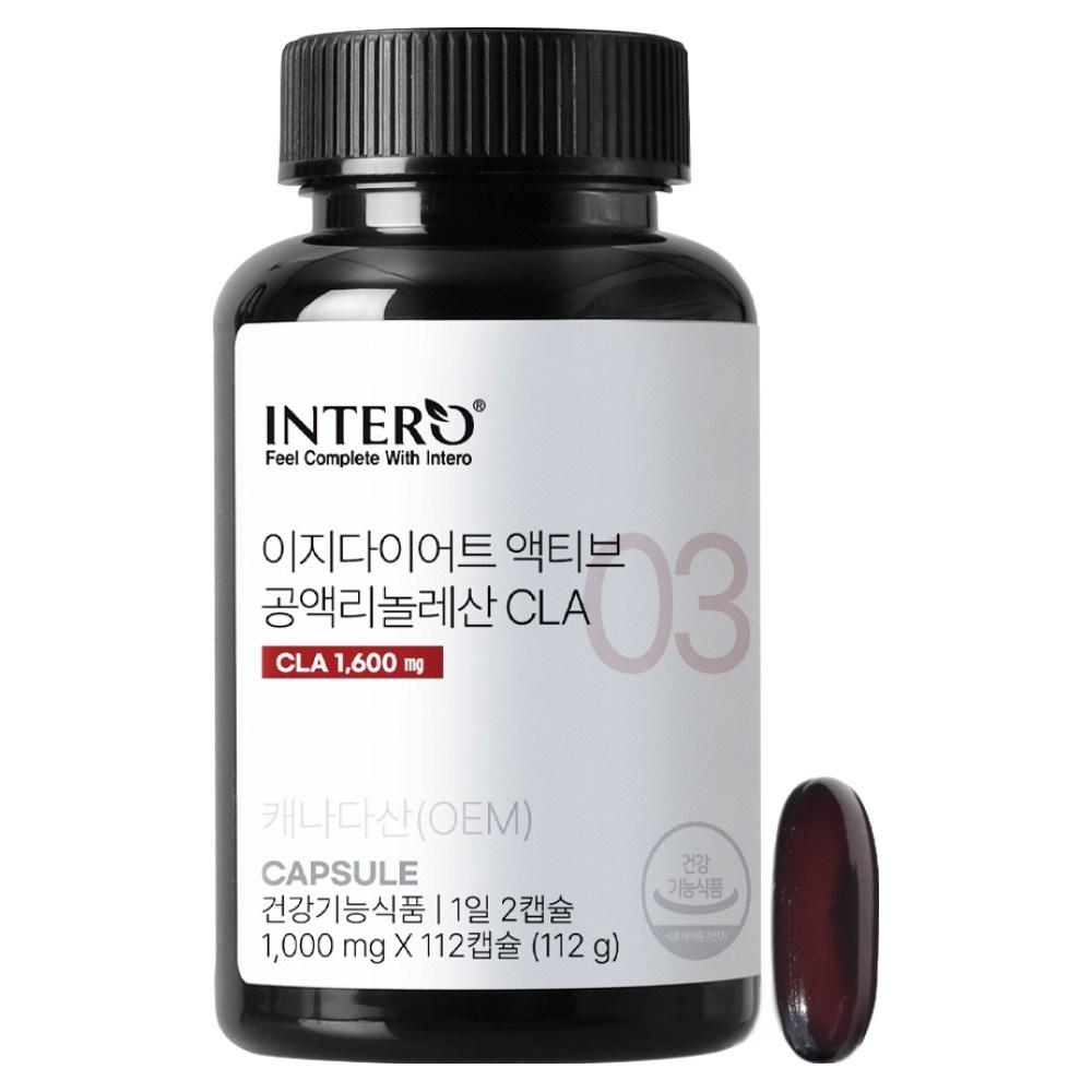 Intero Easy Diet Active Conjugated Linoleic Acid CLA 112g 112 Tablets 1 pcs Ingredients: may be subject to change at | 112 Tablets 1 pcs