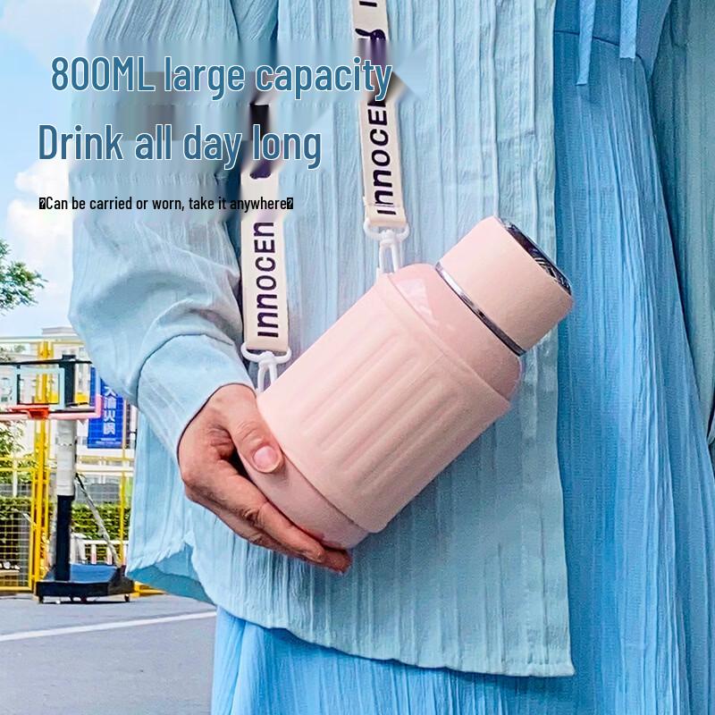 Changqi Stainless Steel Portable Insulated Bottle with Strap