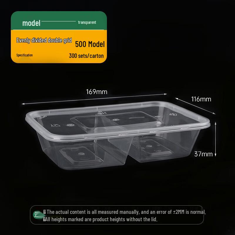 

Disposable Thickened Transparent Plastic Takeaway Containers