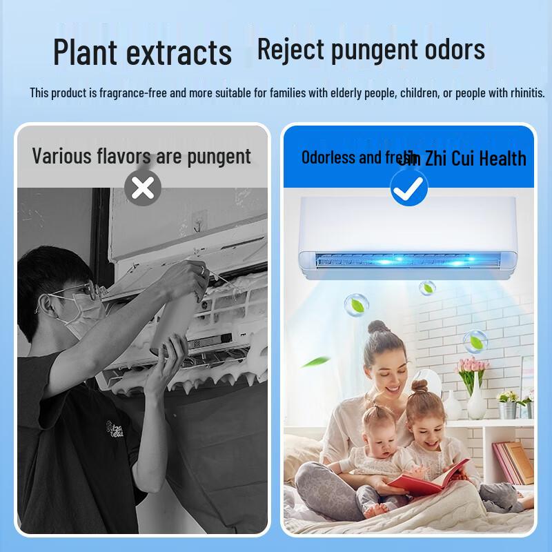 KUMBAZZ Household Wall-Mounted AC Cleaner Kit