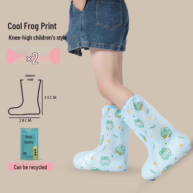 

UD Disposable Kids Long Shoe Covers (10-Pack)