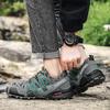 Camouflage shoes off-road running shoes outdoor leisure travel hiking shoes breathable large size hiking shoes