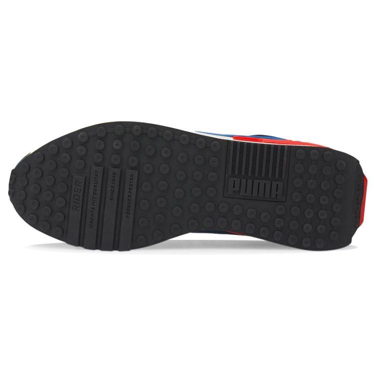 Puma Unisex Retro Sneakers White Blue Red Yellow 382044-13