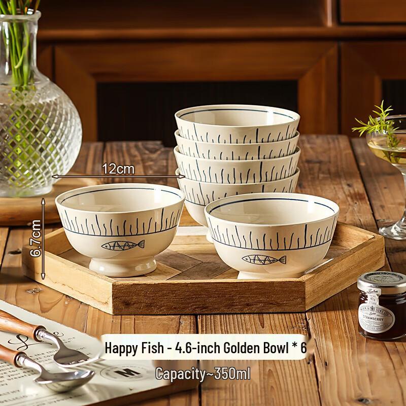 ZISIZ Japanese Happy Fish Hand-painted Ceramic Bowls Set