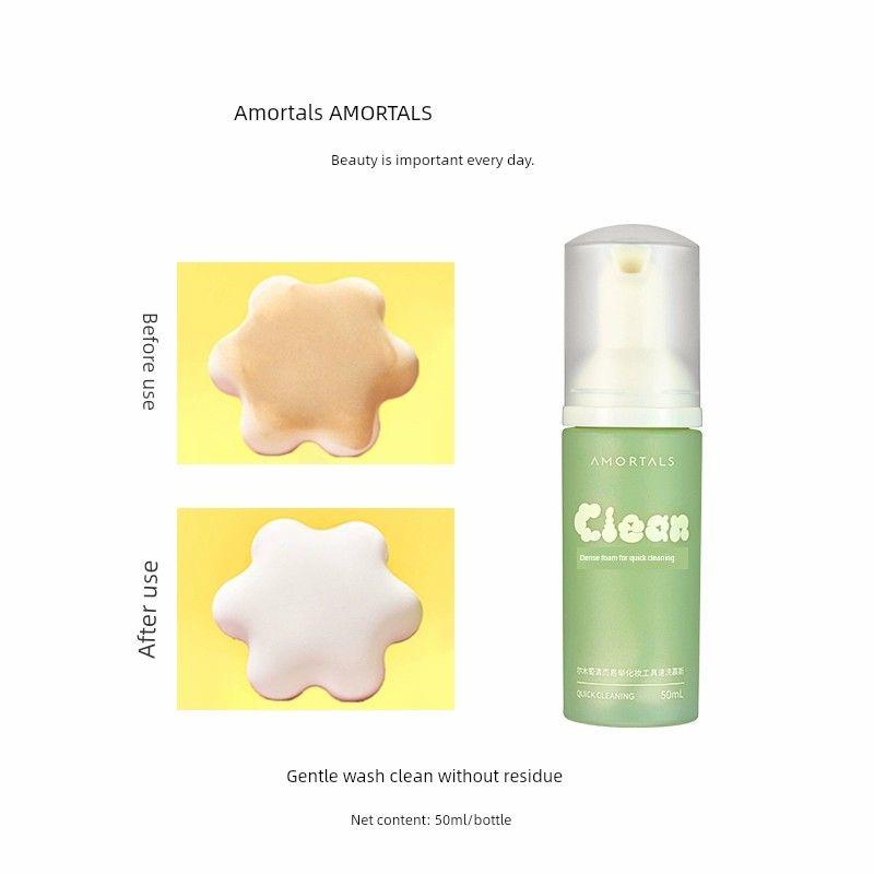 AMORTALS Powder Foundation Brush Makeup Brush Not Smeared Makeup Sub Flathead Not Easy to Smeared Makeup Seamless One-Line Shape Ermutao Cleansing Mousse