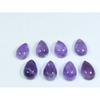 8X12MM Natural Amethst Ring Size Pear Cabochon Loose Gemstone 8Pcs Lot 30Cts A-452