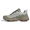 adidas Boty pro turistiku Terrex Skychaser Ax5