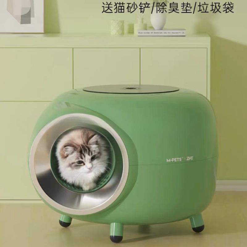 

Fully enclosed cat toilet odor-proof and anti-splash cat shit basin pet store large-capacity deodorant 57.5 44.3 55.5cm зелёный