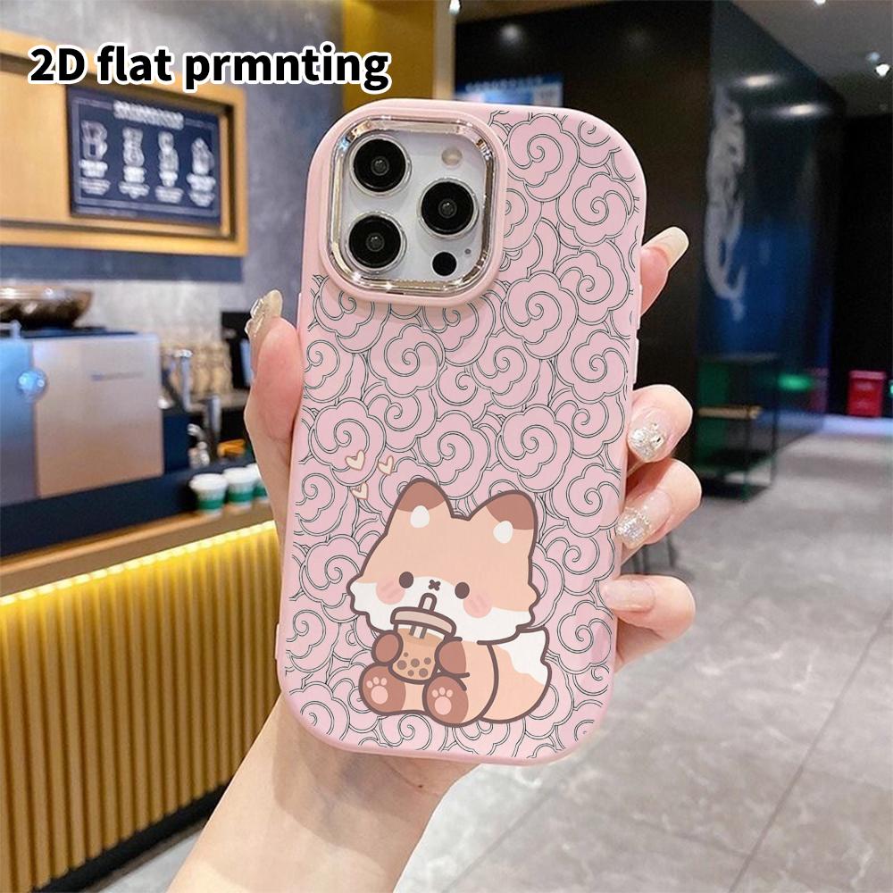 Phone Case: 2D Flat Design Suitable for iPhone 18 17 16 15 14 13 Pro Protective Case, Couple Style, Milk Tea Little Fox, Christmas and Halloween Gift