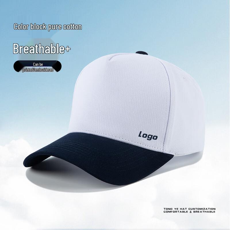 

Двухцветная хлопковая бейсболка One Size (56-60cm)