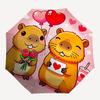 1pc Love Bears Valentine's Day Heart Umbrella with Plastic Handle,Compact & Stylish,Suitable for All Seasons Home Travel Outdoor N068