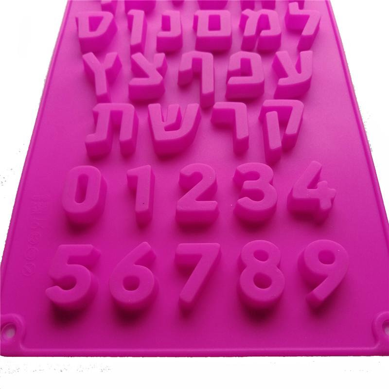 Hebrew Alphabet Silicone Cake Mold Arabic Letter Numbers Mould Fondant Chocolate Baking Form Birthday Cake Decorating Tools