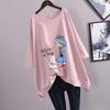 Women's Casual Loose Mid-Length Short-Sleeve T-Shirt
