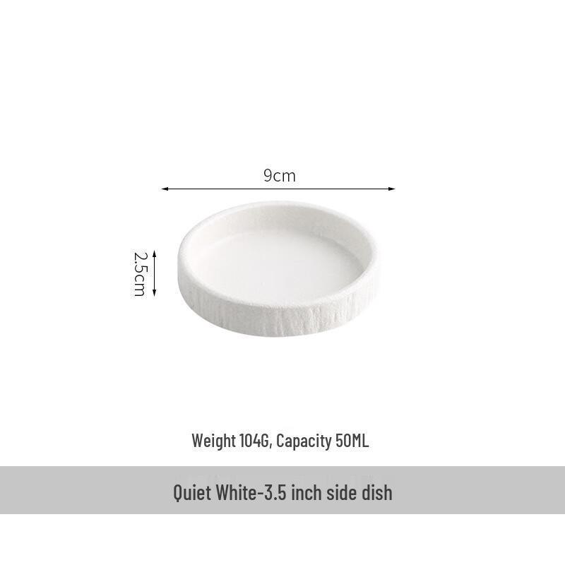 Mocha Rock Pattern Ceramic Dish