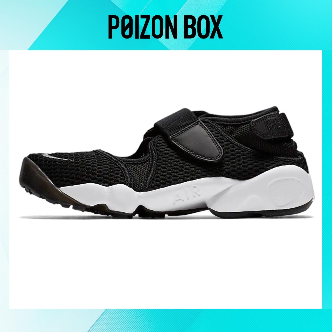 

сандалии Nike Air Rift Breathe Black (Women s) 848386-001