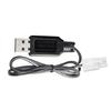 4.8V 200mA NiMh/NiCd Battery USB Charger Packs KET-2P Plug USB Charging Cable