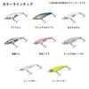 Daiwa Lure Moonflower Tsuyukaze 50S Keimura SG Purple (DAIWA)