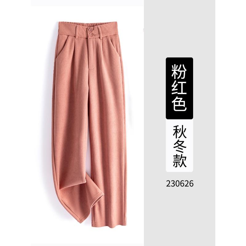 

Осень и зима новые флисовые брюки детские всеобъемлющие с высокой талией свободные и тонкие прямые драпированные широкие брюки 2XL 130-70kg розовый