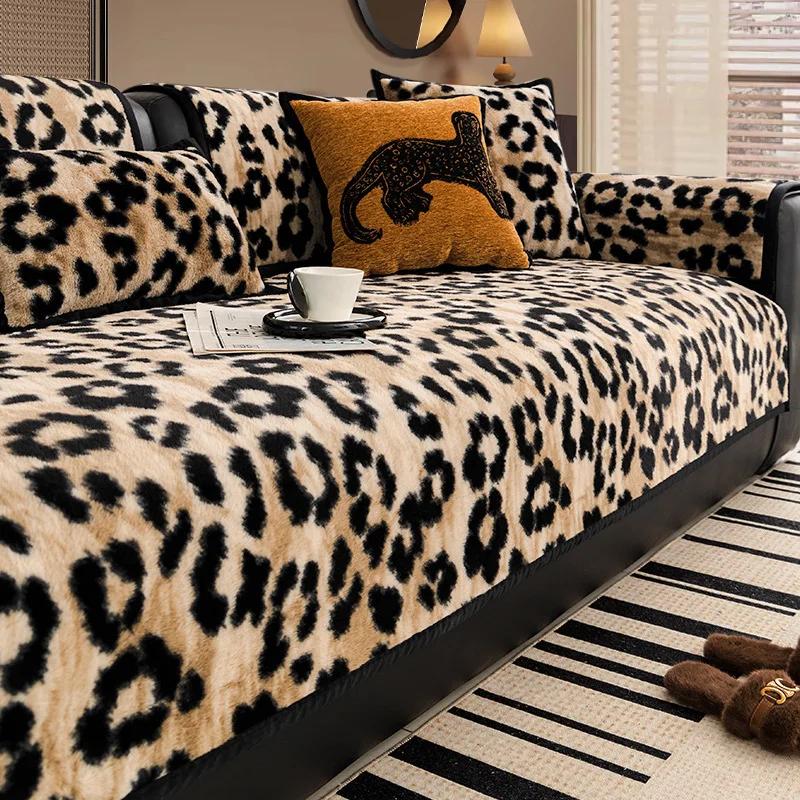 Luxury Thick Plush Leopard Print Sofa Cushion 2024 Autumn And Winter New Anti-slip Luxury Straight Row Leather Sofa Seat Cover