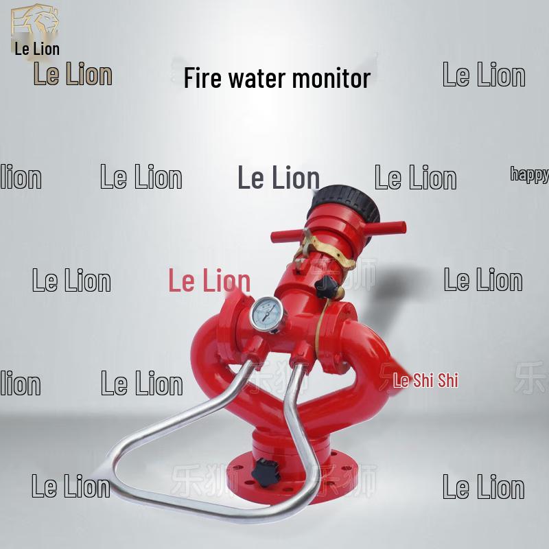 Leshio PS30-50 Manual Dual-Purpose Fire Monitor