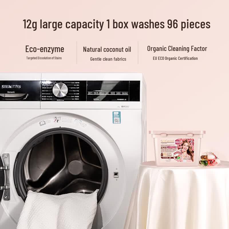Shuguoyuan 4-in-1 Laundry Gel Pods, Ebony Rose