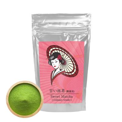 200g Sweet Matcha for Lattes and Domestically Produced In Fukuoka Prefecture Mukoh Matcha Culinary Confectionery Grade Japanese Matcha Green Tea