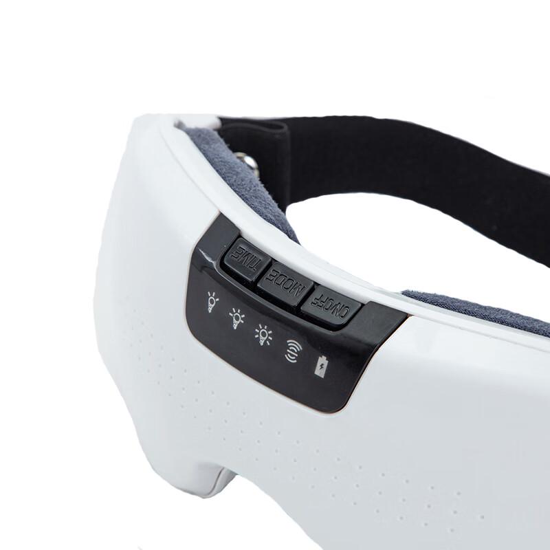 Jiancheng Smart Eye Massager with Heat and Vibration