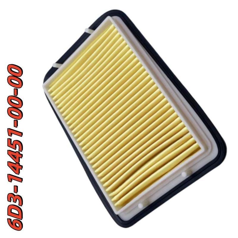 1/2Pcs 6D3144510000 6D3-14451-00-00 New Air Filter Replace For VX SPORT Yamaha 1100 VX WaveRunner Cruiser Deluxe Sport 2005-2015