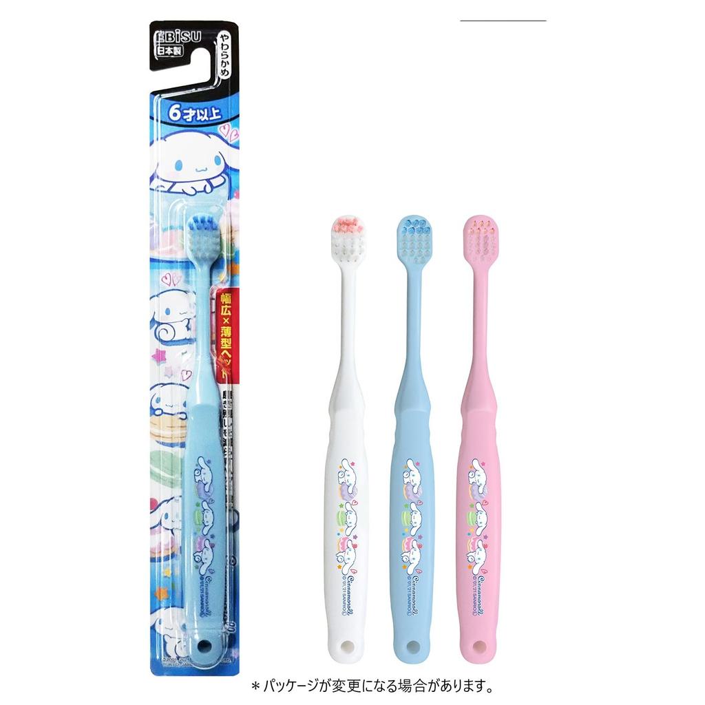 Ebisu Cinnamoroll for Ages 6 and Set of 6 B-6382 Children's Toothbrush, Design, Soft, Up,
