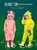 Kinder Einteiler Regenmantel Regenhose Baby Junge Baby Mädchen Regenponcho Kindergarten Grundschüler Ganzkörper Regendicht Dinosaurier Anzug