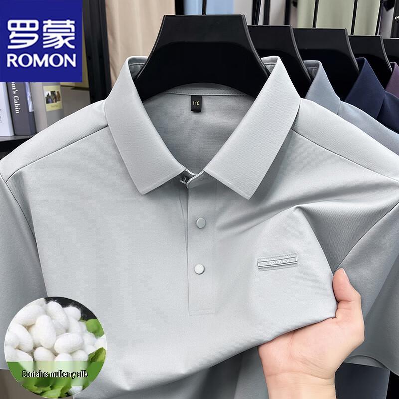 ROMON Men s Silk Blend Cool-Touch Seamless Polo Shirt 2XL