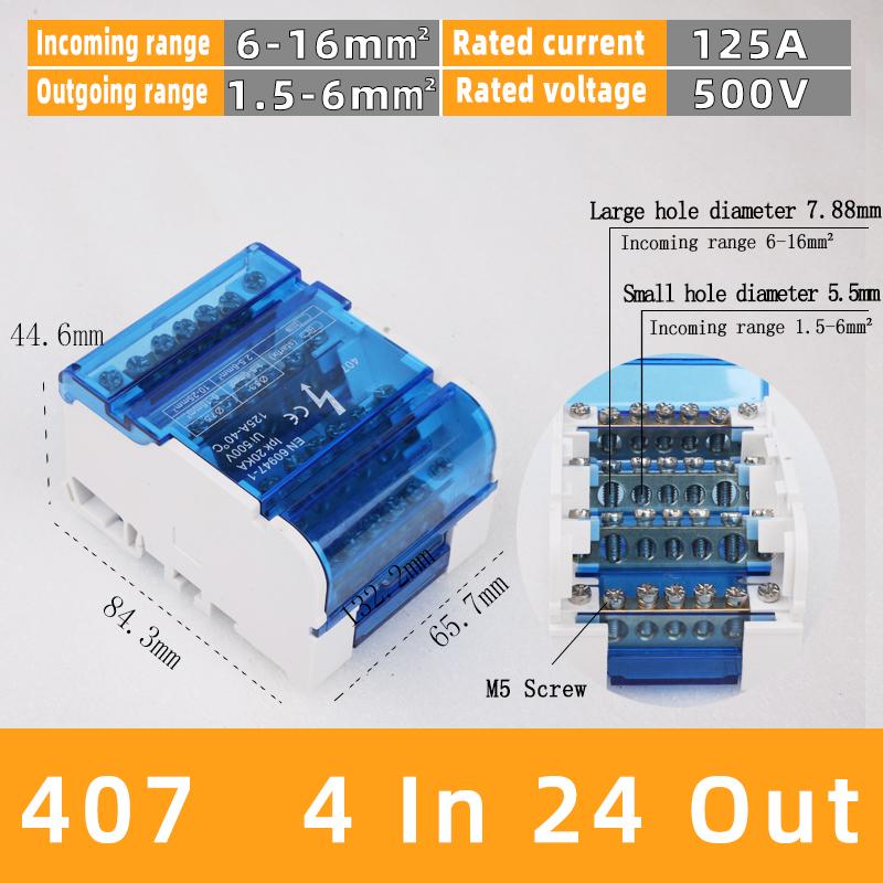 Blok zaciskowy na szynę DIN UK125A Skrzynka rozdzielcza UKK 1 wejście 2 wejścia kilka wyjść uniwersalny przewód przyłączeniowy elektryczny skrzynka przyłączeniowa