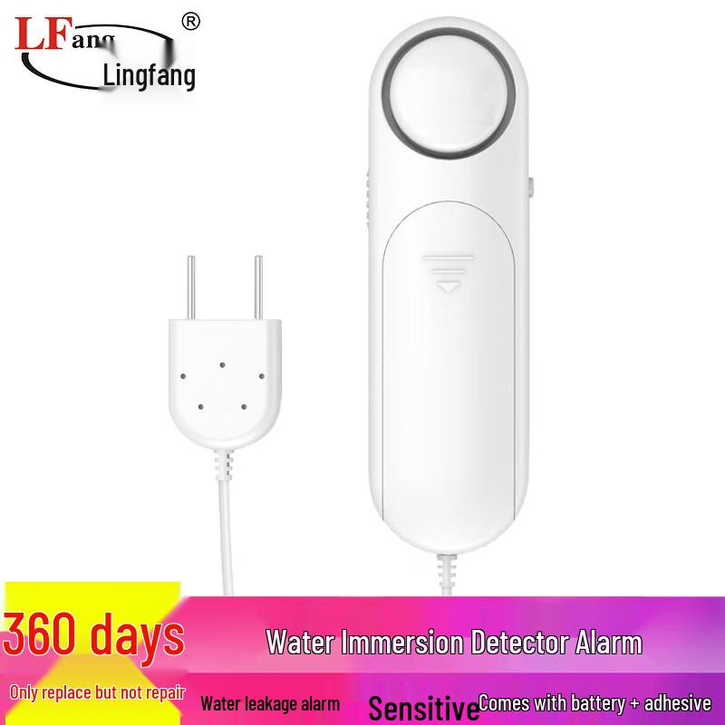 Lingfang WD12 Water Leak Detector Alarm