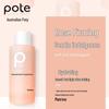Baiting Amino Acid Travel Size Wash & Care Set