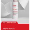 Dr.FORHAIR - Folligen Treatment