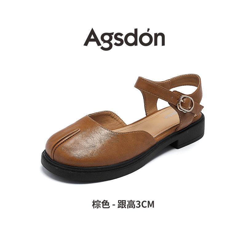 Augustine bag head sandals women's 2025 new summer retro brown Mary Jane soft-soled thick heel light mouth single shoes