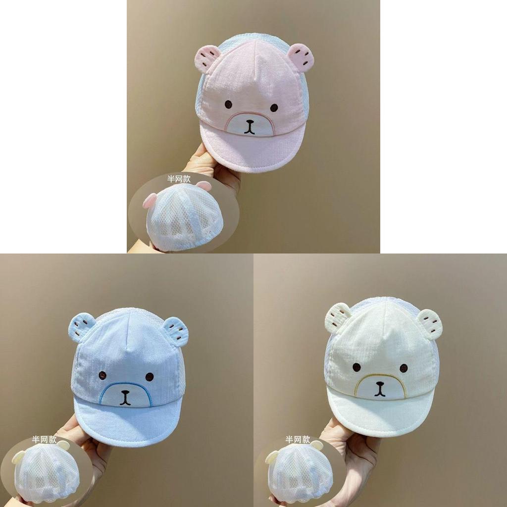 Cute Infant Baby Cap With Sunshade And Ventilation For Newborns