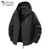 Tucano Women's Outdoor Windproof Waterproof Hooded Jacket