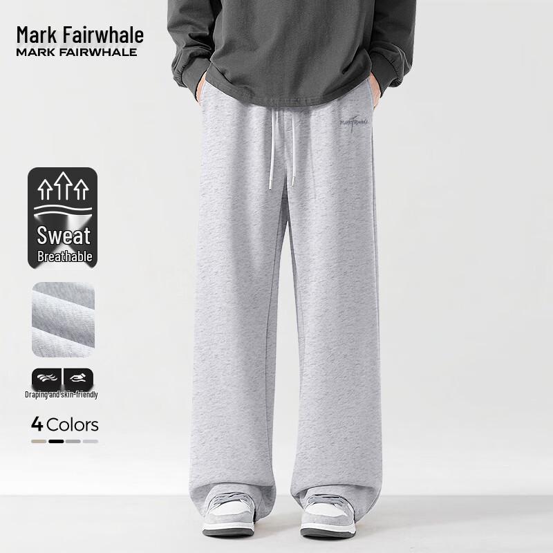 Mark Fairwhale Men's Heavy Cotton Straight-Leg Casual Pants