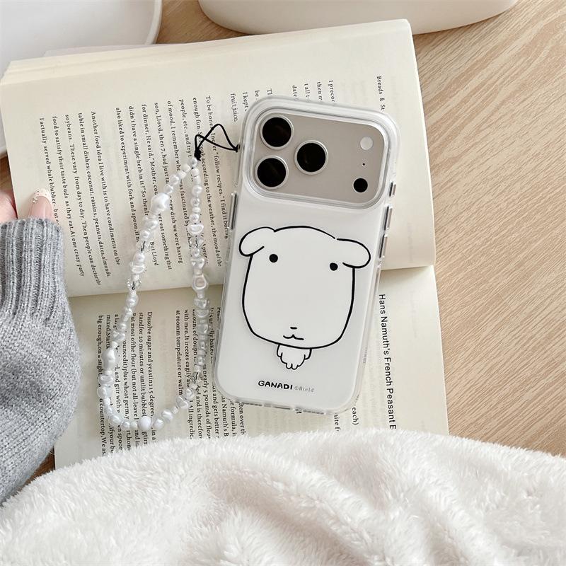 Adorable White Dog Chain Phone Case for iPhone 17, 16 Pro Max, 15, 14