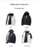 Women's 2024 Three-in-One Winter Hiking Windbreaker: Thickened, Warm, and Windproof Outdoor Jacket