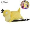 Kawaii Gengar Charizard Plush Backpack  Eevee Mimikyu Gyarados Ho-Oh Piplup Snorlax Mew Kirby Stuffed Toy Peluche Dolls