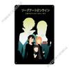 Sao Family Poster Metal Sign Bar Decoration Wall Mural Classic Tin Sign Poster