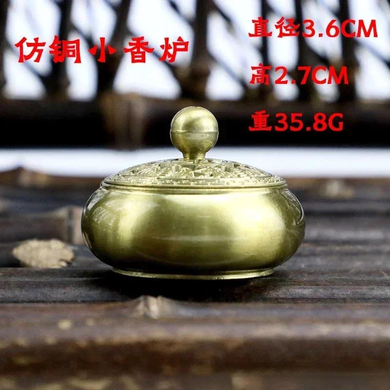 Alloy Incense Burner Household Incense Burner Boshan Furnace Creative Mini Lotus Metal Handicraft Ornaments Incense Burner