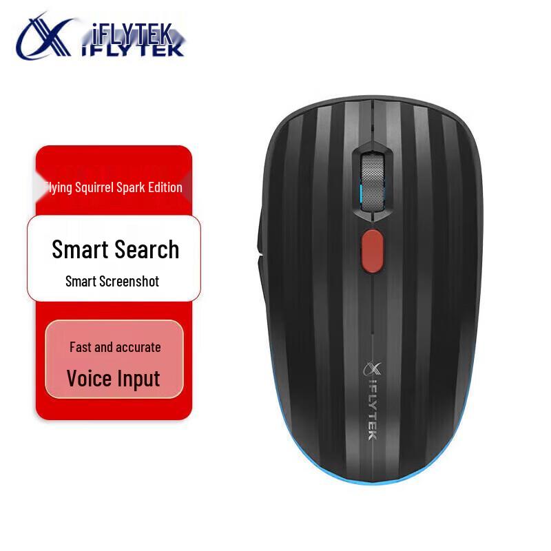 iFLYTEK AI Smart Voice Mouse - Spark Edition