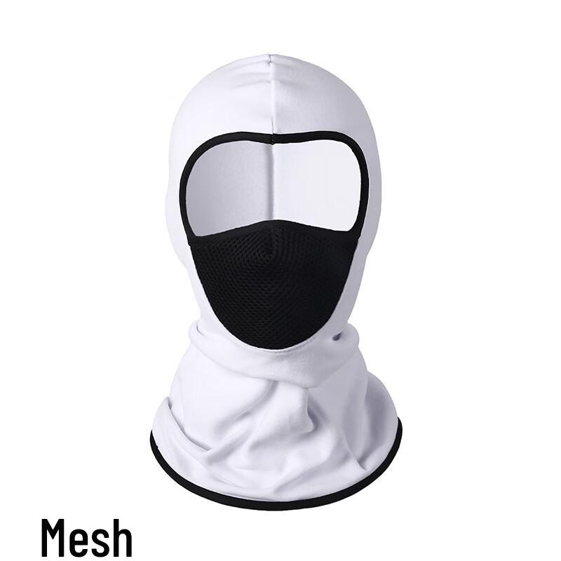 

Winter Thermal Cycling Balaclava